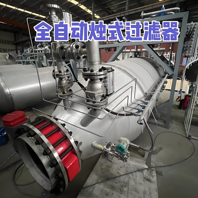 燭式過(guò)濾器在生物制藥行業(yè)應(yīng)用時(shí)如何確保無(wú)菌要求？